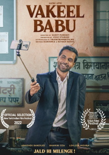 Vakeel Babu Trailer