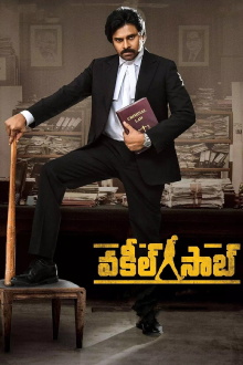 Vakeel Saab Trailer