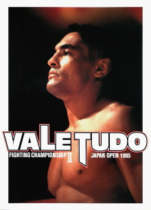 Vale Tudo Japan 1995 Trailer