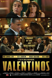 Valentinos Trailer