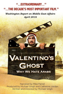 Valentino's Ghost Trailer