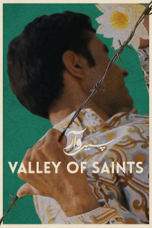 Valley of Saints Trailer