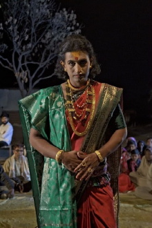 Valli Trailer
