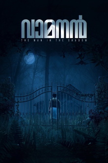 Vamanan Trailer