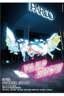 VAMP SHOW Trailer