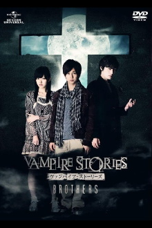 Vampire Stories: Brothers Trailer