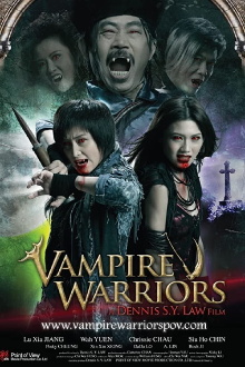 Vampire Warriors Trailer
