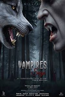Vampires Saga Trailer