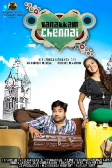 Vanakkam Chennai Trailer
