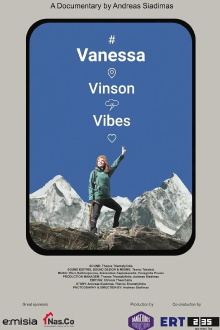 Vanessa Vinson Vibes Trailer