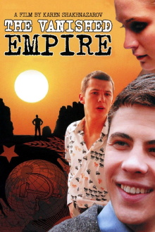 Vanished Empire Trailer
