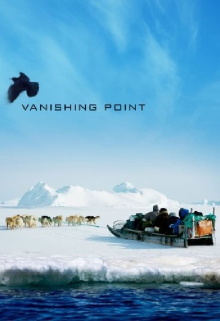 Vanishing Point Trailer