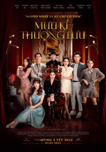 Vanity Fair Trailer