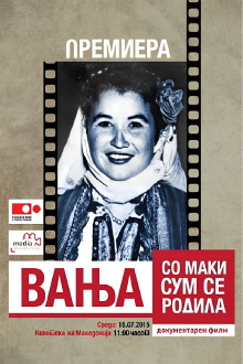 Vanja - Born in Pain Trailer