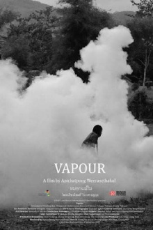 Vapour Trailer