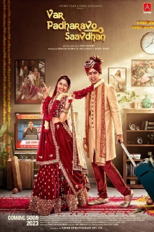 Var Padharavo Saavdhan Trailer