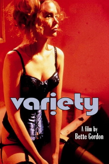 Variety Trailer