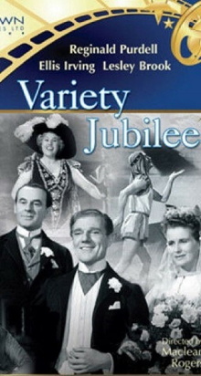 Variety Jubilee Trailer