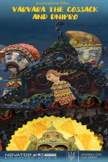 Varvara the Cossack and Dnipro Trailer