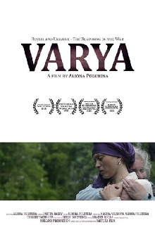 Varya Trailer