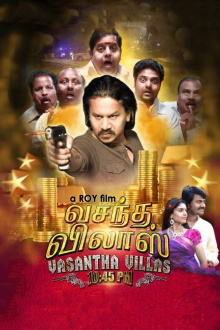 Vasantha Villas 10:45PM Trailer