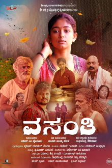Vasanthi Trailer