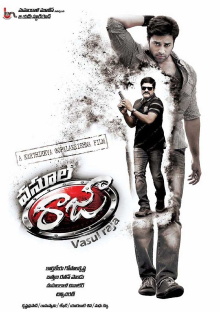 Vasool Raja Trailer