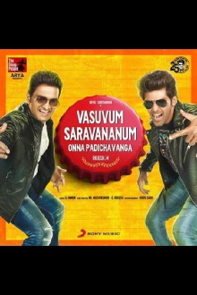 Vasuvum Saravananum Onna Padichavanga Trailer