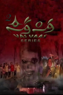 Vasvaas 2 Trailer