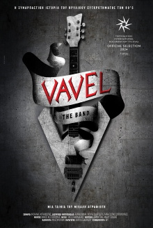 Vavel the Band Trailer