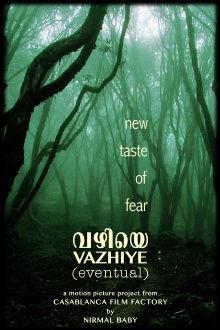 Vazhiye Trailer