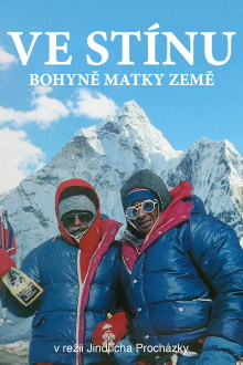 Ve stínu bohyně matky země Trailer