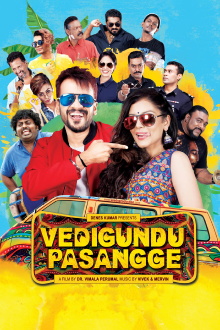 Vedigundu Pasangge Trailer