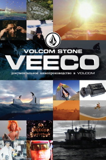 Veeco: A Volcom Film Making Documentary Trailer