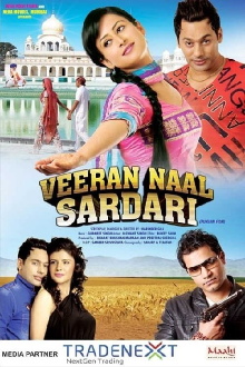 Veeran Naal Sardari Trailer
