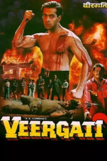 Veergati Trailer
