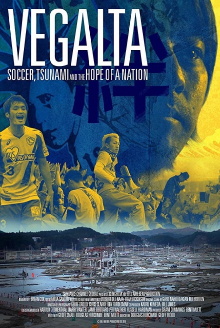 Vegalta: Soccer, Tsunami and the Hope of a Nation Trailer