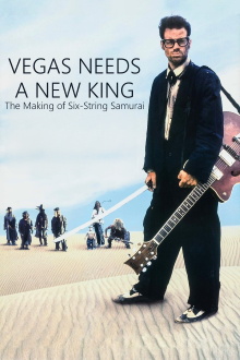 Vegas Needs a New King: The Making of Six-String Samurai Trailer