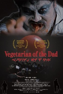Vegetarian of the Dad Trailer