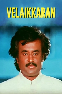Velaikkaran Trailer