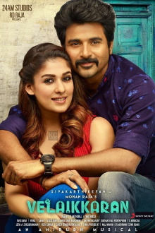 Velaikkaran Trailer