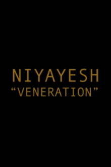 Veneration Trailer