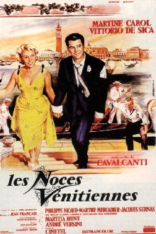 Venetian Honeymoon Trailer