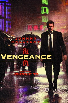 Vengeance Trailer