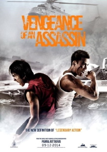 Vengeance of an Assassin Trailer