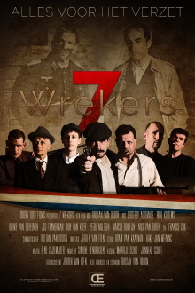 Vengeful 7 Trailer