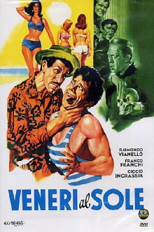 Venus in the Sun Trailer