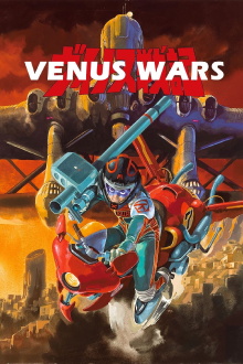 Venus Wars Trailer