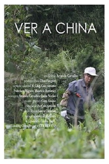 Ver a China Trailer
