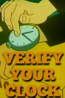 Verify Your Clock Trailer